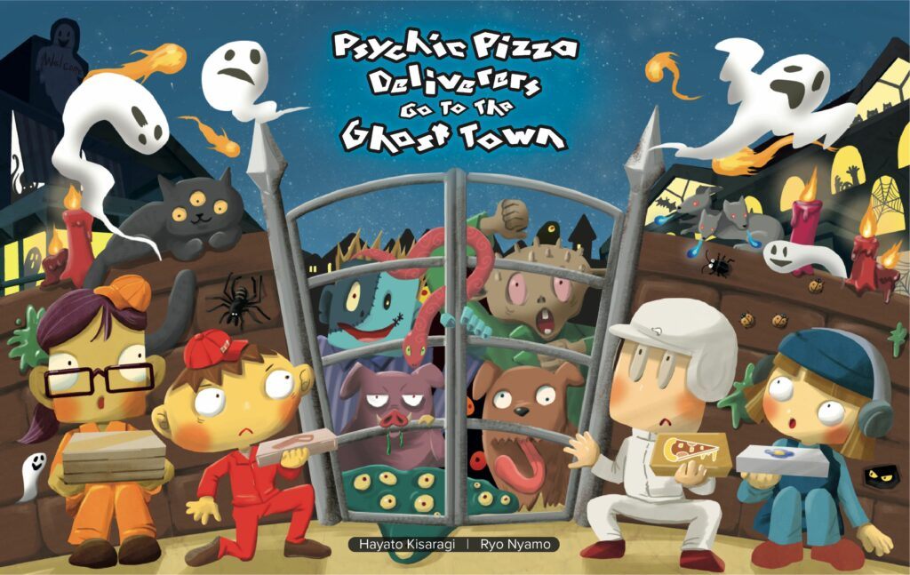 BoardGameTables.com (allplay) Psychic Pizza Deliverers Go