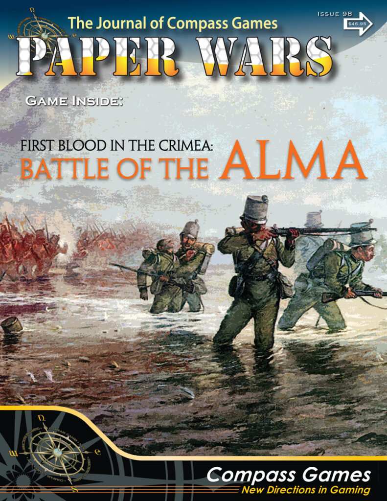 Compass Games Paper Wars Issue 98: First